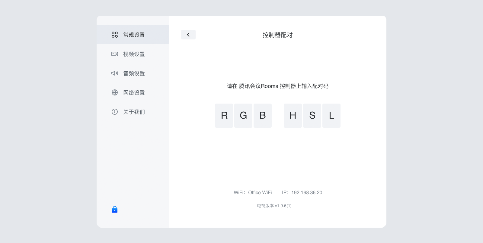 无线投屏说明