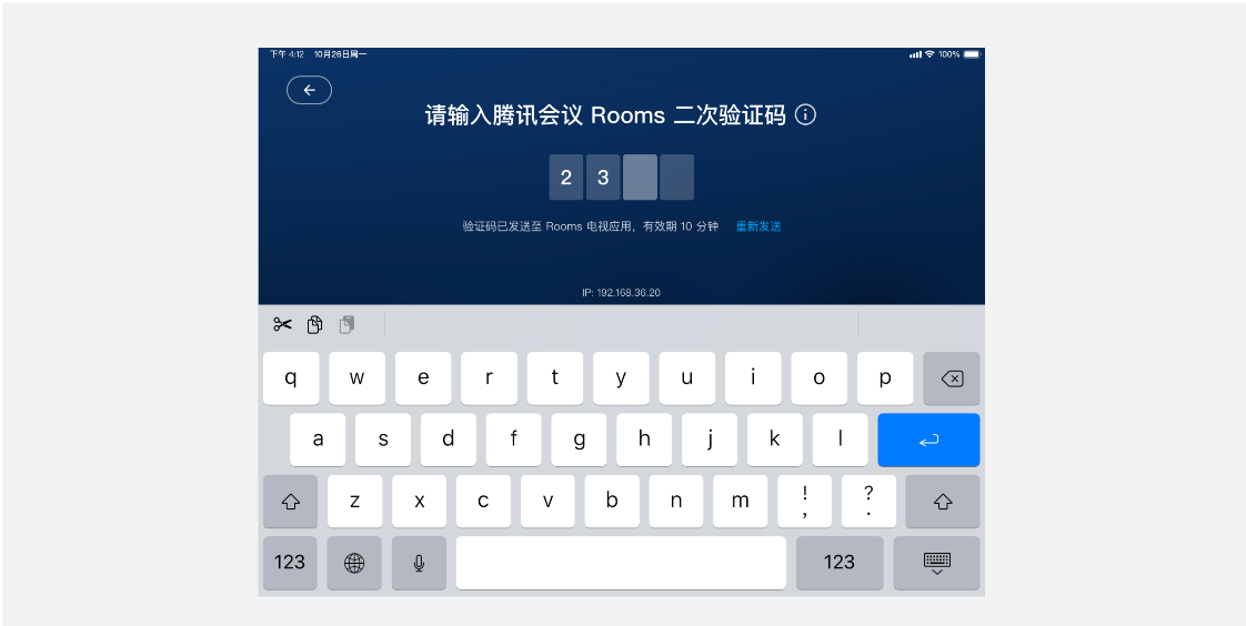 无线投屏说明
