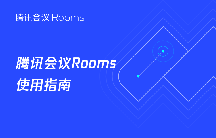 无线投屏说明