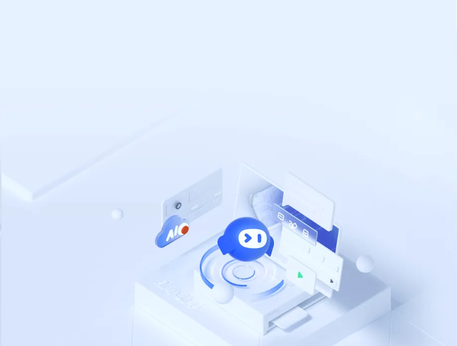 腾讯会议AI小助手Pro-腾讯会议