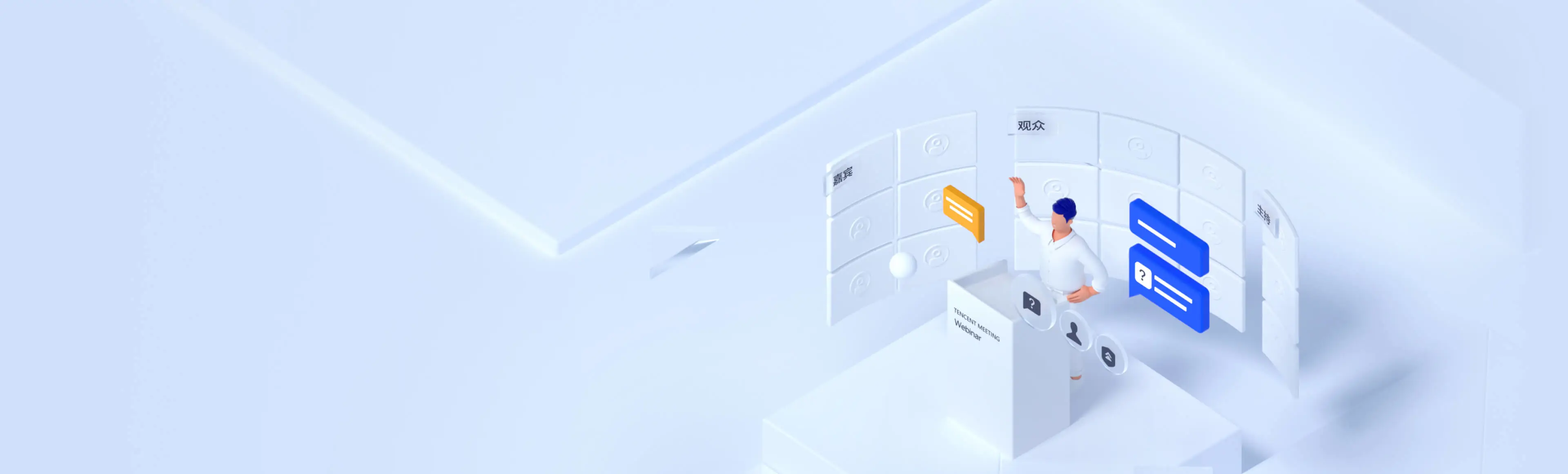 banner-pc