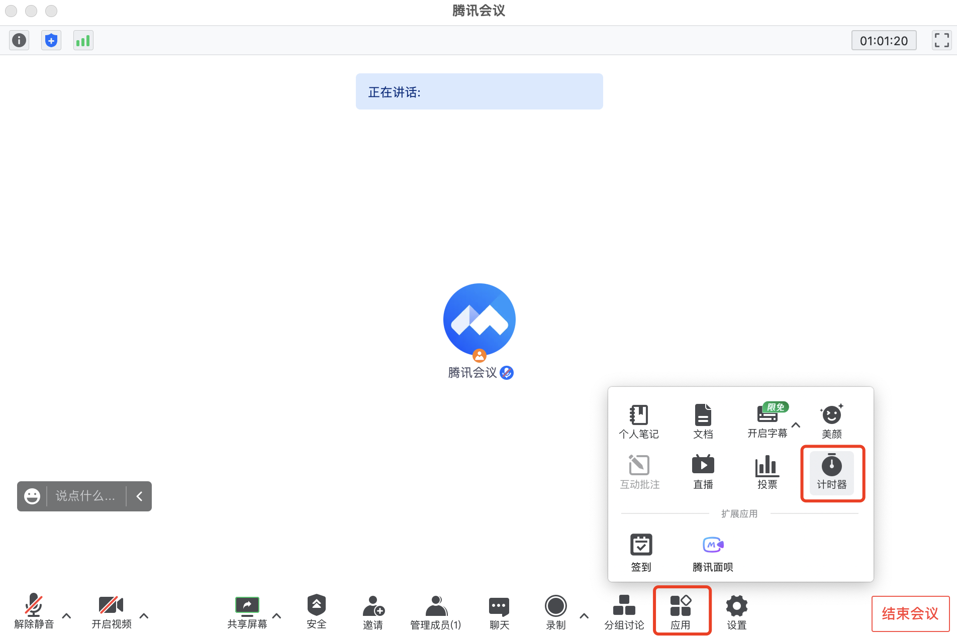 image11.png